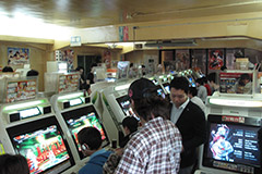 Game center à Akiba