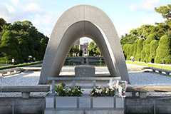 Parc du mémorial de la paix