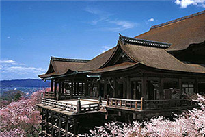 Kiyomizu Dera surplombant Kyoto