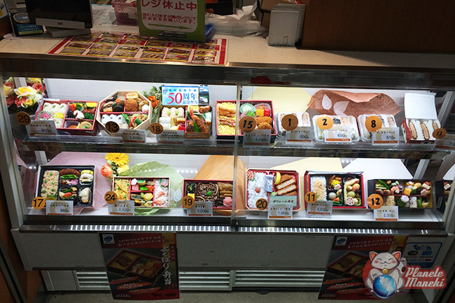 Choix du plat à manger dans un shinkansen