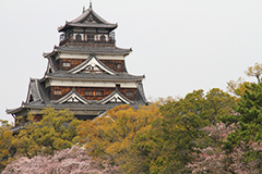 Château d'Hiroshima