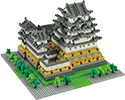 Nanoblock du château de Himeji