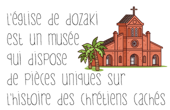 Illustration de l'église de Dozaki avec ses briques rouges et les palmiers qui l'entourent