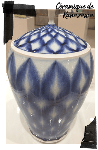 Vase en céramique de Kanazawa