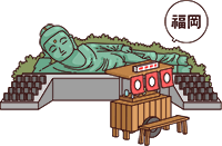 Bouddha couché et yatai